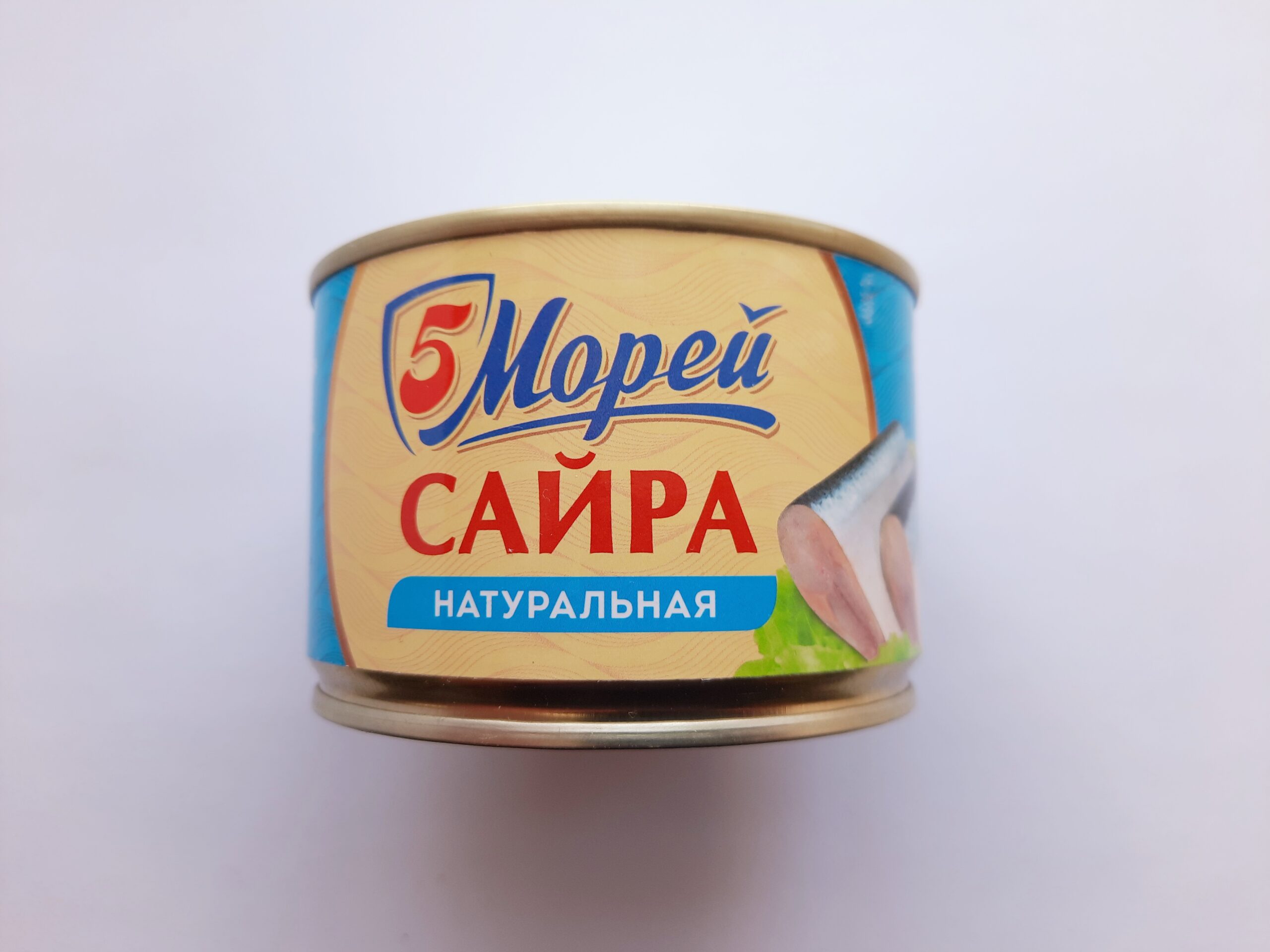 20250916_143405