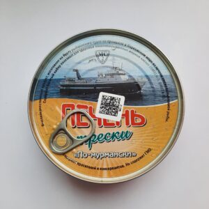 Печень трески по-мурмански, 230 гр., ж б