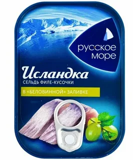 сельдь в беловинной заливке